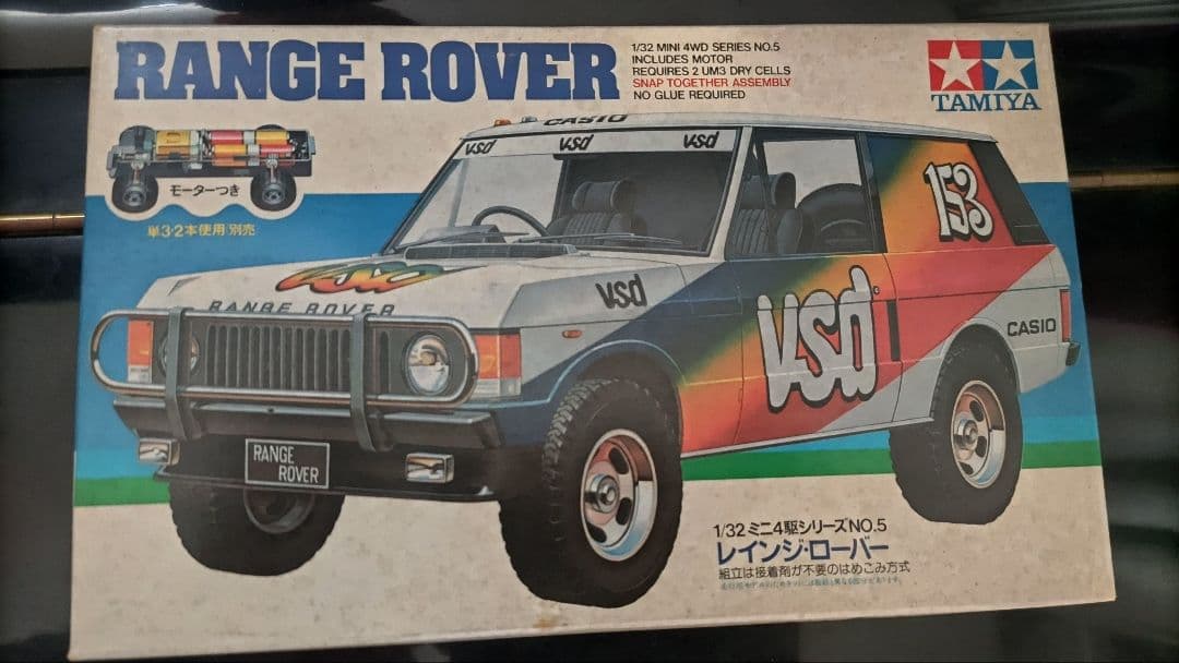 【希少当時物】小鹿タミヤ　ミニ四駆　レインジローバー