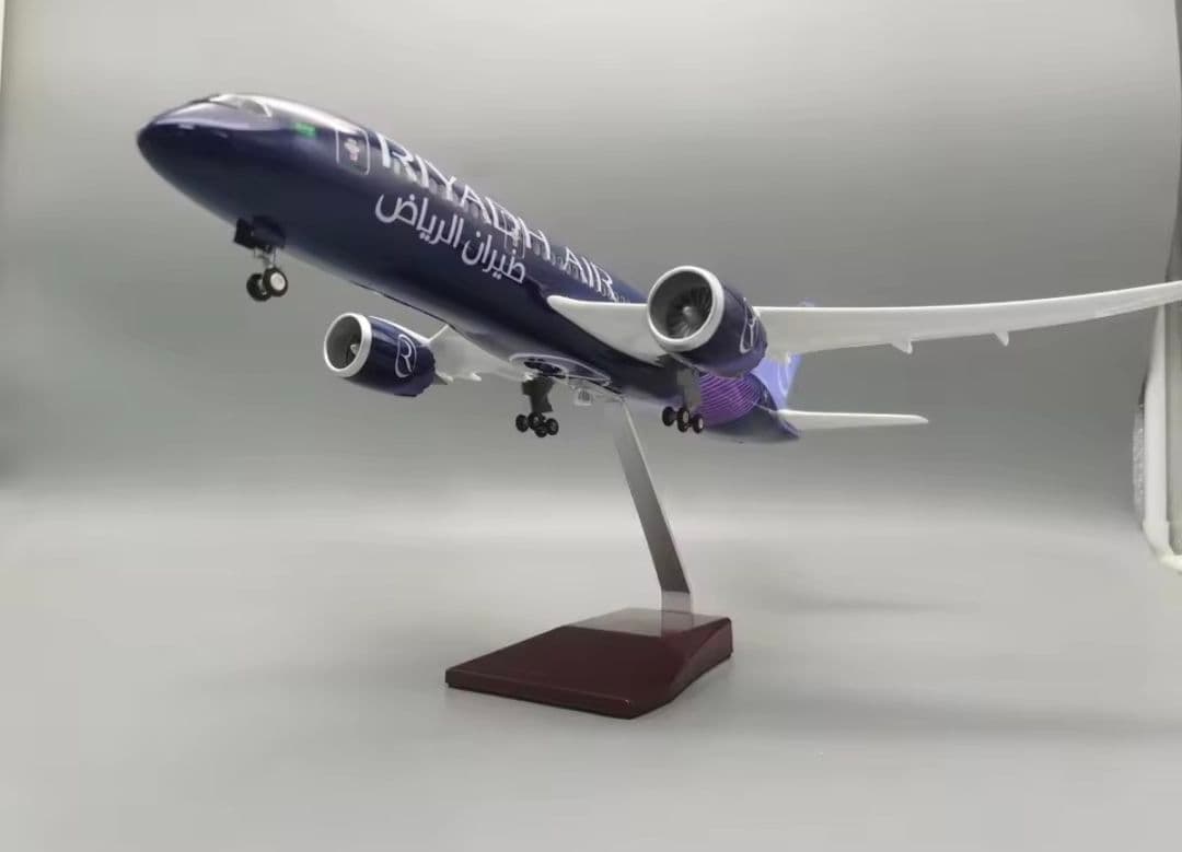 リヤド・エア Riyadh Air ボーイング B787 大型 47cm