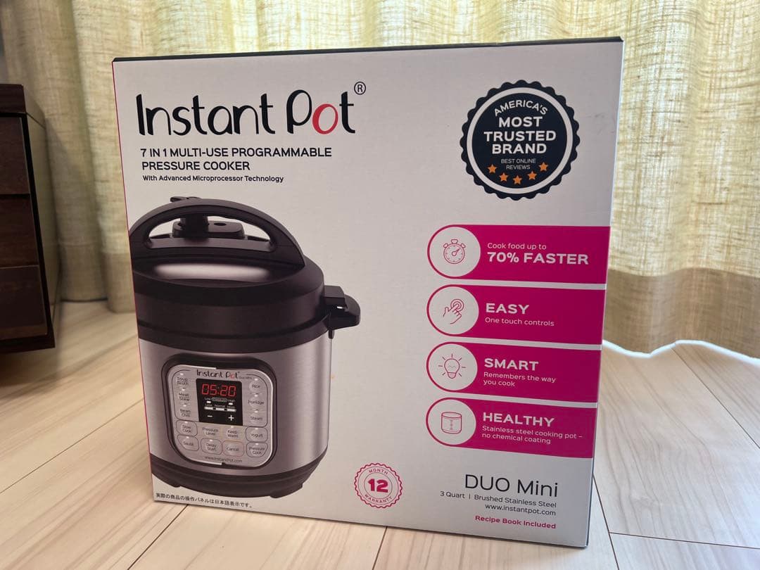 【新品未開封】マルチ電気圧力鍋 インスタントポット 1台7役 3.0L