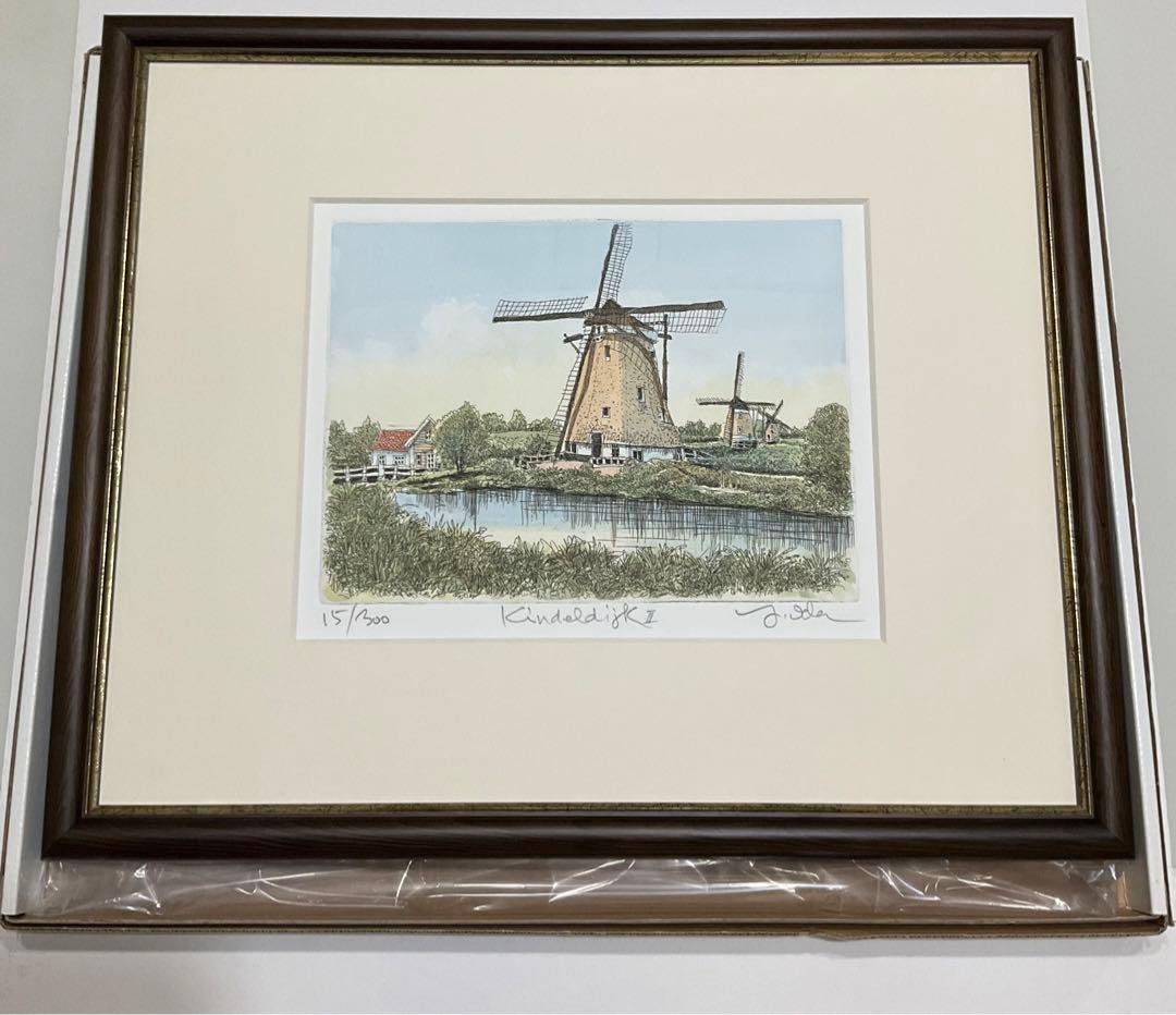 絵画・額縁・版画・織田 義郎・新品未使用・キンデルダイクⅡ (オランダ)・美術品