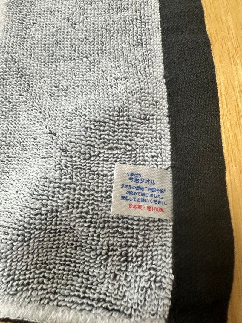 BE:FIRST初期タオル&ラバーバンド＆キーホルダー2021