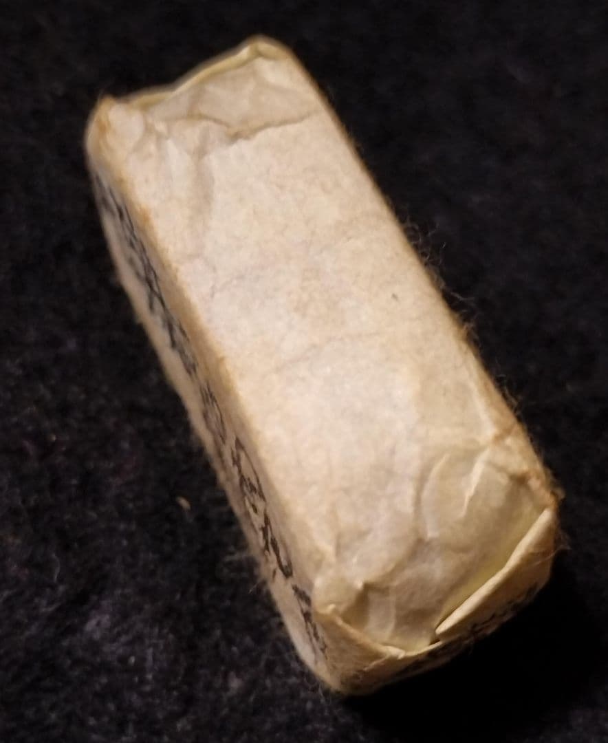 ひ*ん様 万延二十両包金目方約54g 万延小判刻印江戸時代小判