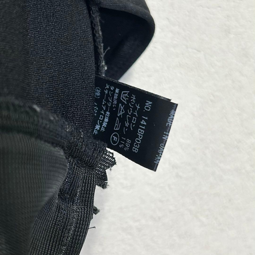 【桜井着】bajra　ハイテンションソフトサルエルカーゴパンツ