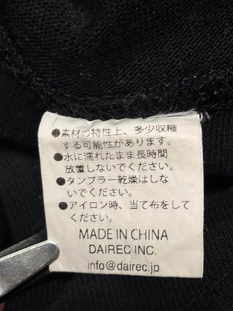 トップス vaultroom DARUSAKA TEE