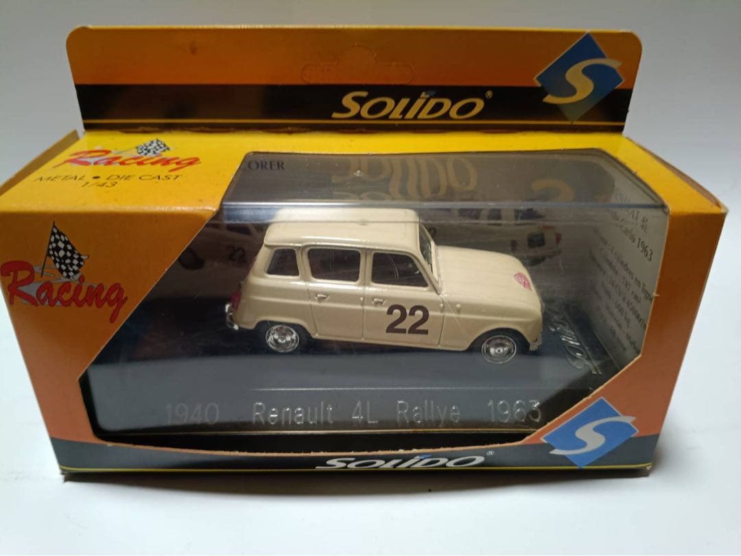 solido　ソリド　フランス車ミニカー（主にキャトル）8個セット