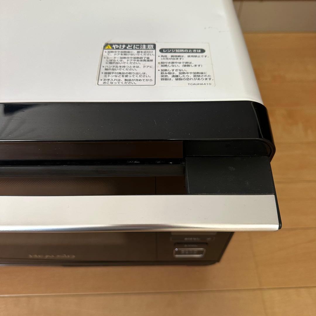 SHARP ヘルシオ スチーム オーブンレンジ　AX-AW600