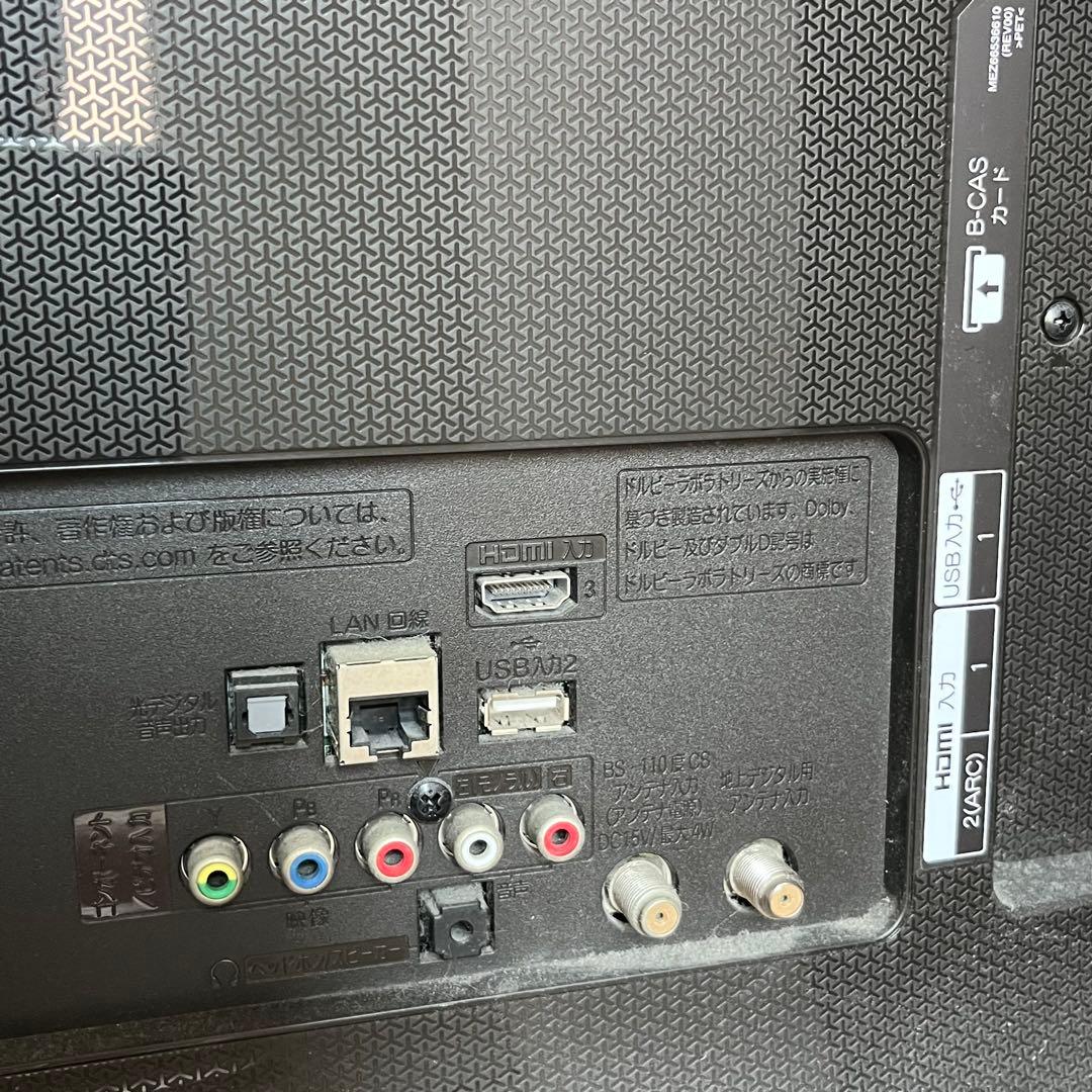 ジャンク　LG 43UH6500 43インチ液晶テレビ