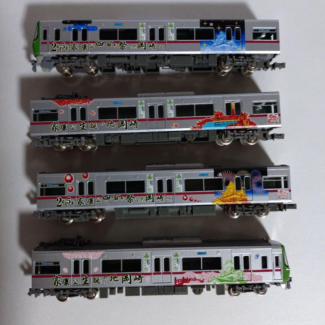 (ジャンク品)名鉄3300系 家康公ラッピング電車