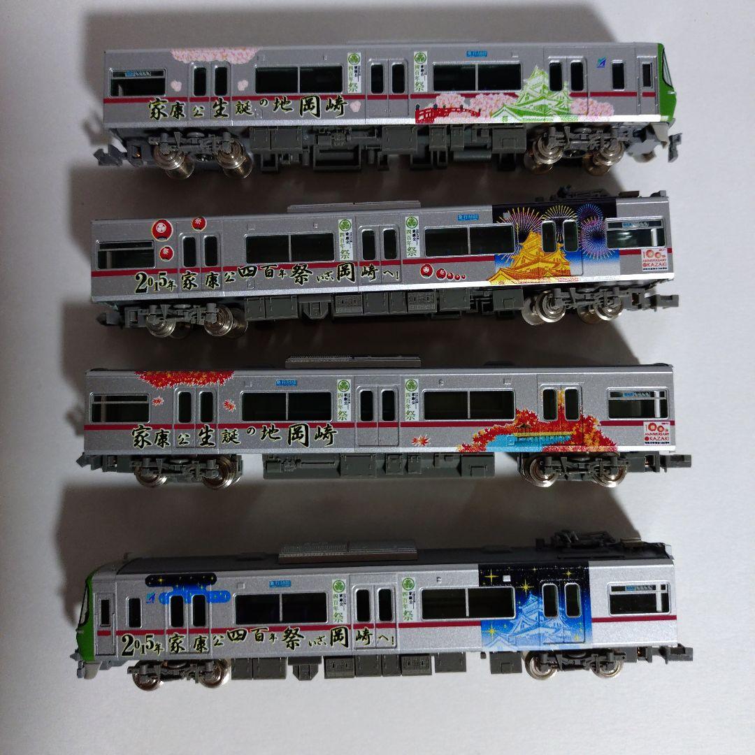 (ジャンク品)名鉄3300系 家康公ラッピング電車