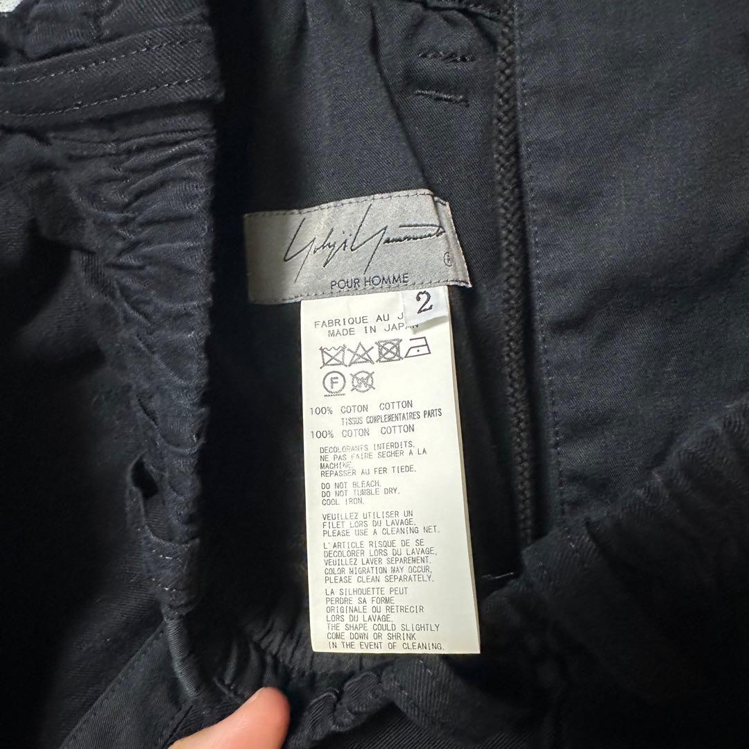 yohji yamamoto pour homme 21ss 接ぎテープサルエル