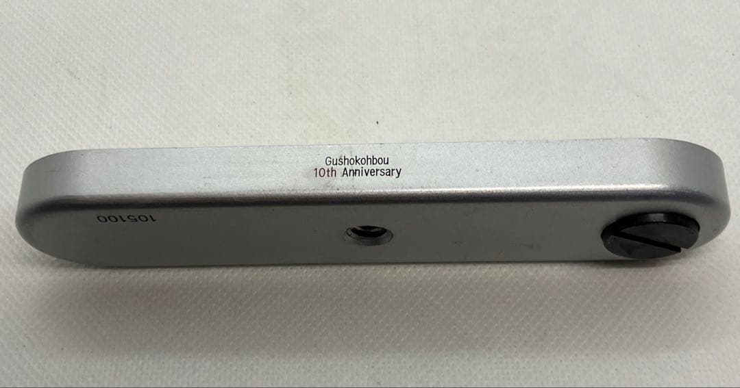 具生工房10周年★銀塩ライカM型用ホールドグリップ 刻印あり★シルバー