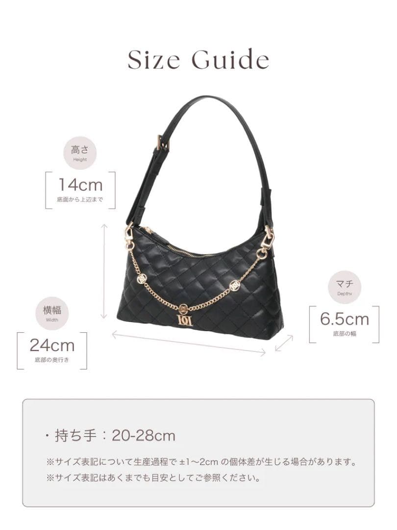 Darich キルティングチェーンハンドミニバッグ ダーリッチ 新品未使用