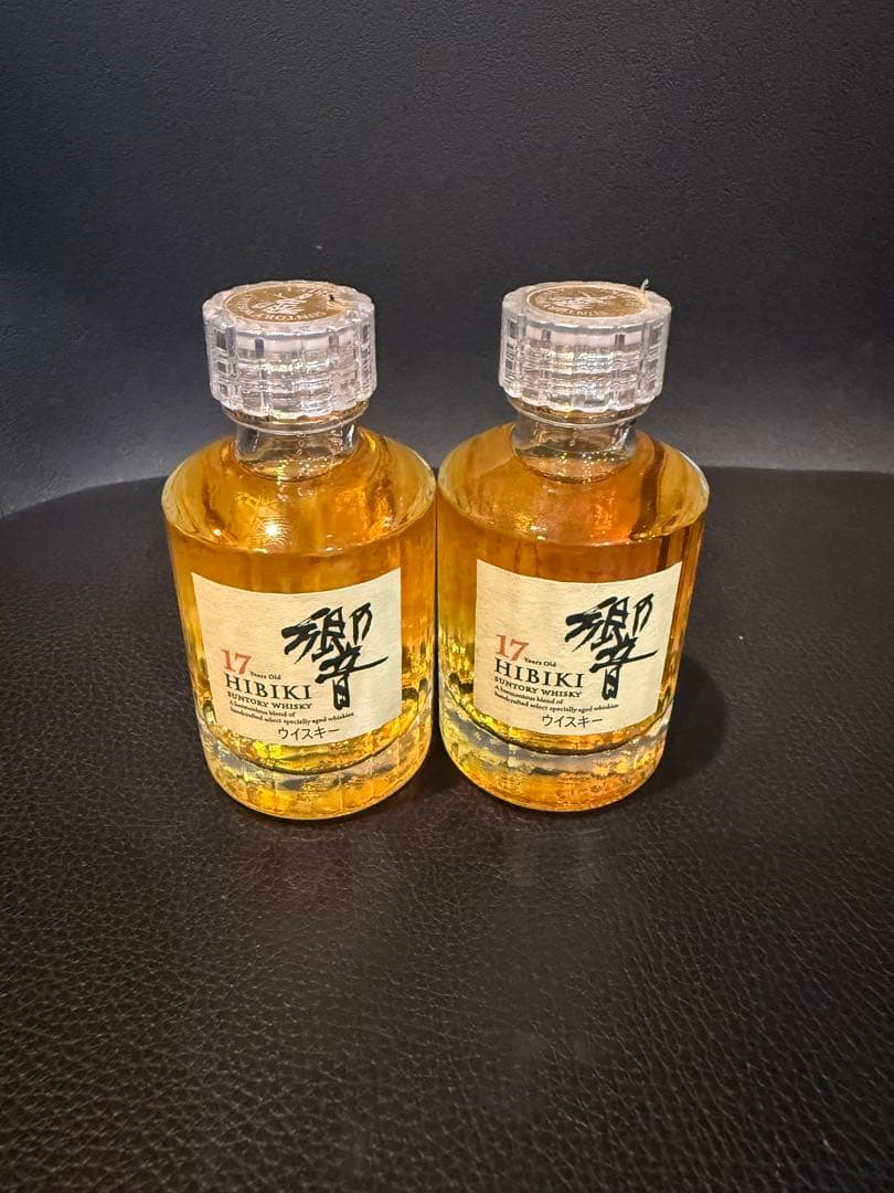響 17年 ウイスキー ミニボトル 2本 セット サントリー