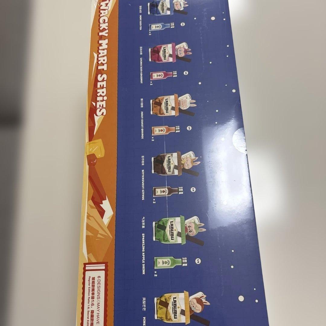 THE MONSTERS WACKYMARTフレグランスブレンドBOXアソート