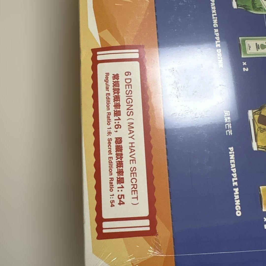 THE MONSTERS WACKYMARTフレグランスブレンドBOXアソート