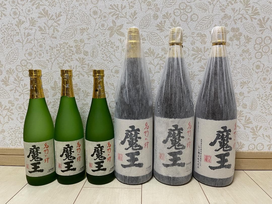 魔王 焼酎 720ml 3本セット + 1800ml 3本セット