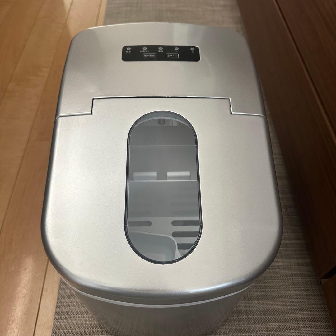 [最短6分]SunRuck 高速製氷機 家庭用 SR-HIM01