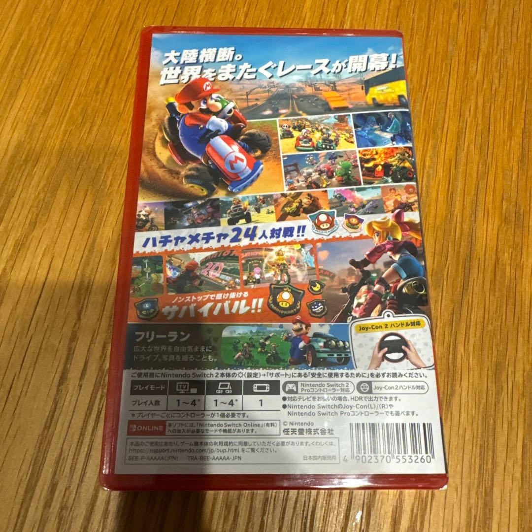 マリオカート ワールド Nintendo Switch2 未開封