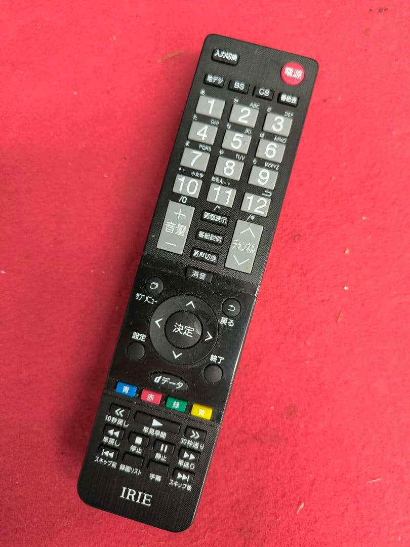 2023年製　IRIE　43V型フルハイビジョン液晶 テレビ　東芝ボード内蔵