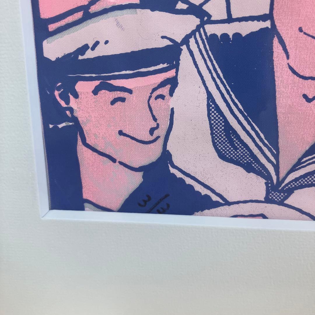 山根慶丈　シルクスクリーン 『CLUB THE KAIHEI』　限定3枚