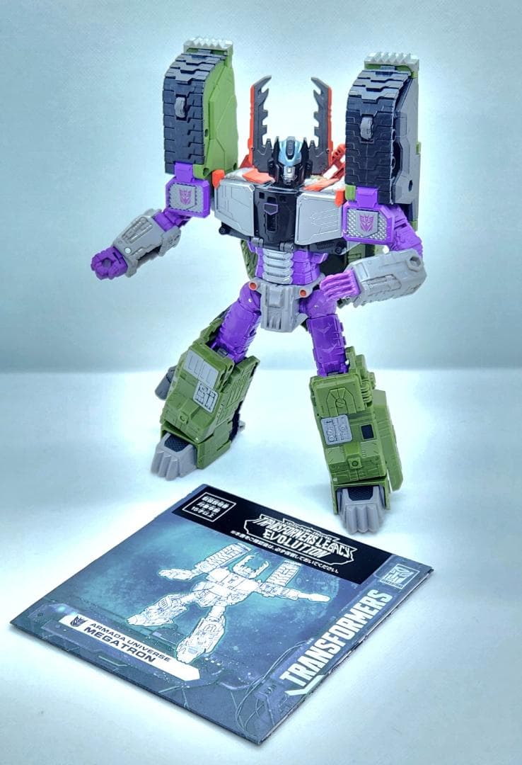 【２体】TL-70 タイダルウェーブ & TL-47 メガトロン【セット】