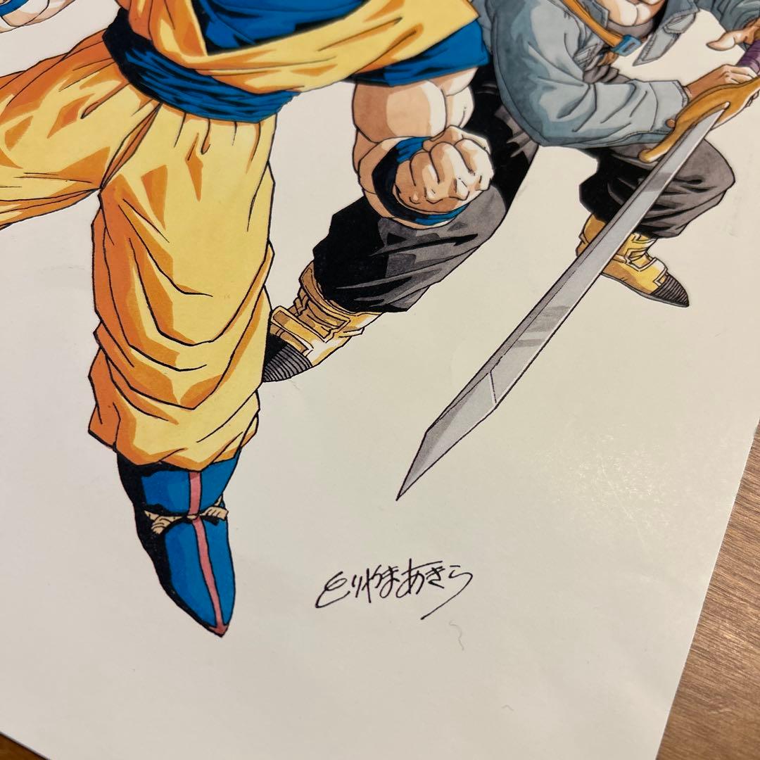 鳥山明の世界展 ドラゴンボールZ 複製原画(B4サイズ)