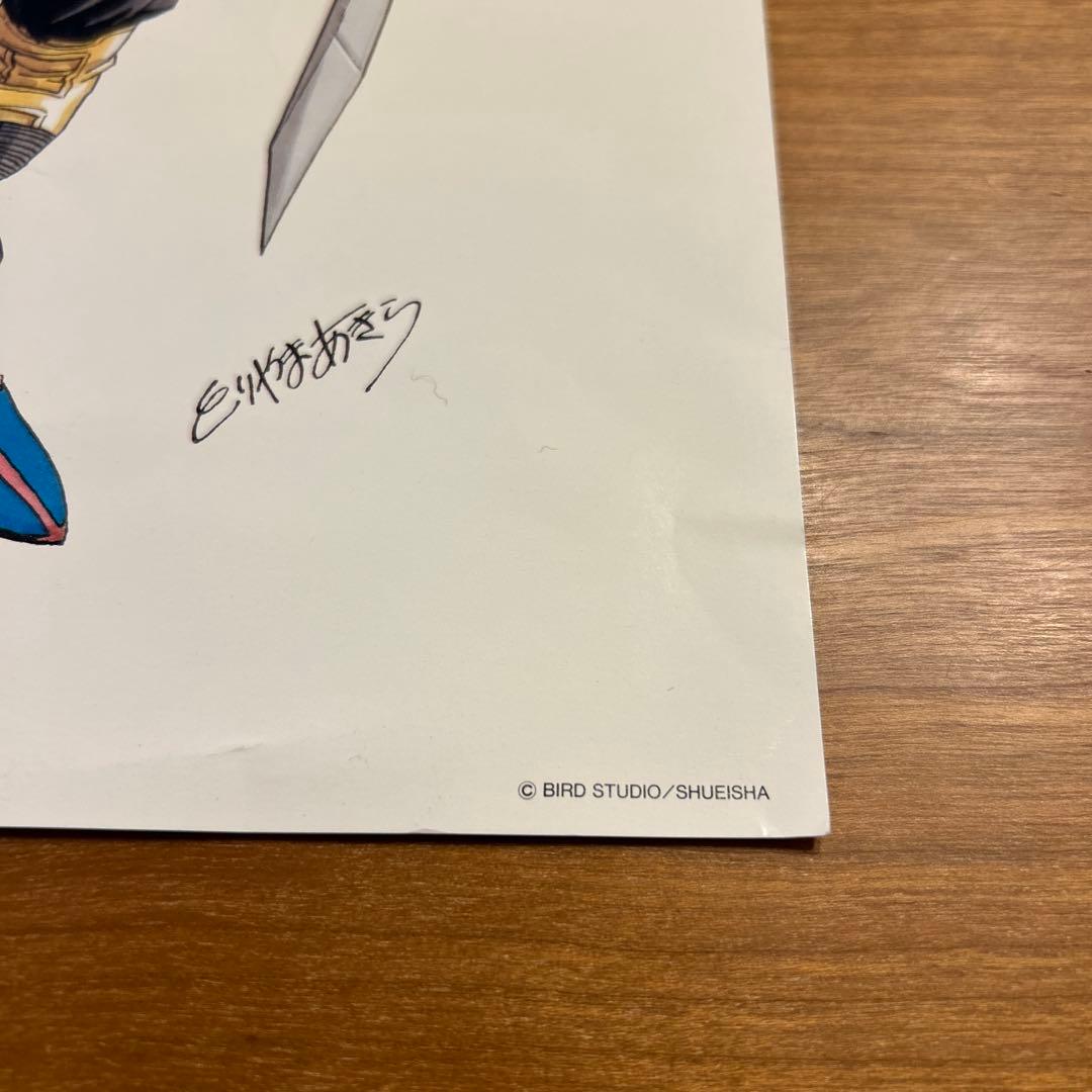 鳥山明の世界展 ドラゴンボールZ 複製原画(B4サイズ)