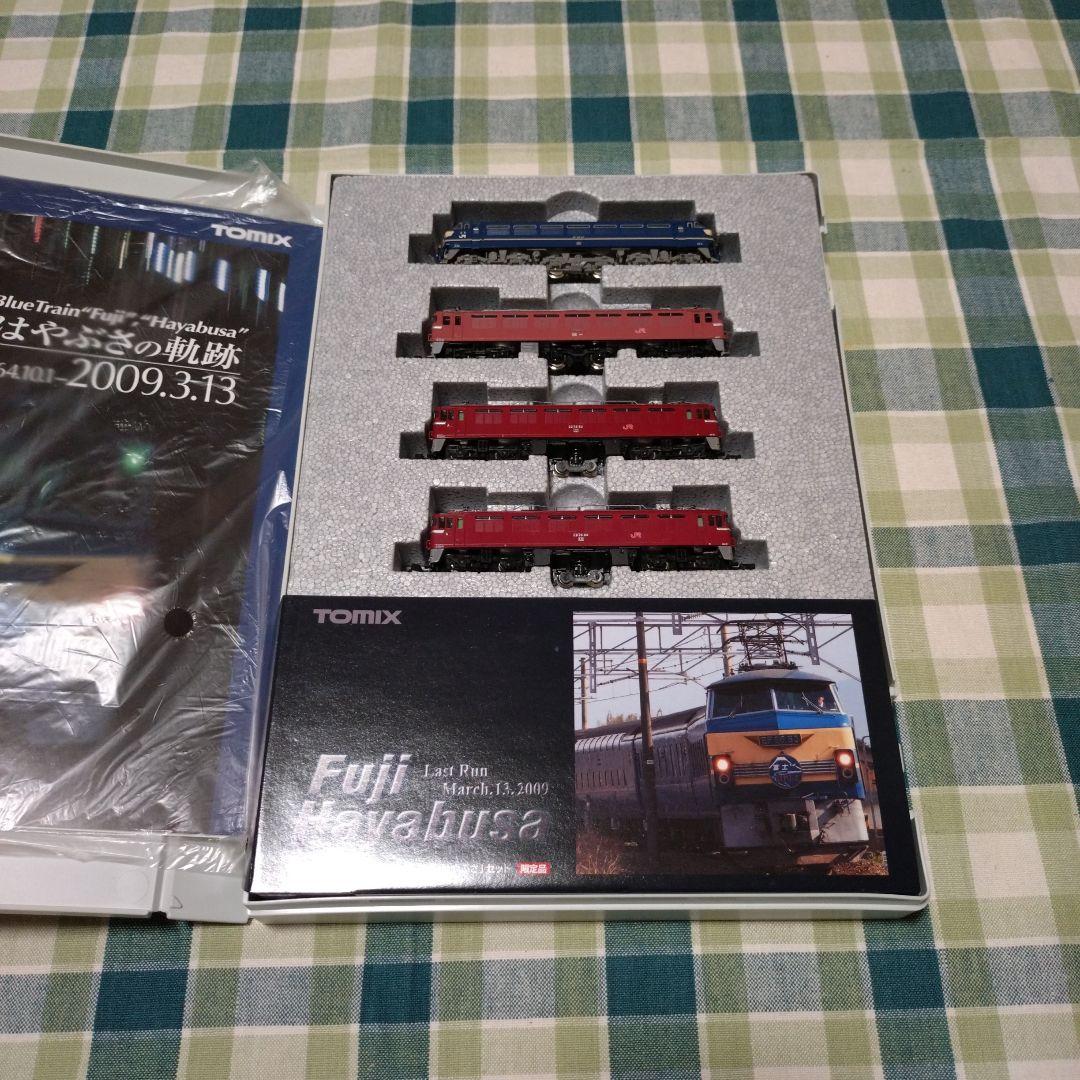 TOMIX JR 14系「さよなら 富士・はやぶさ」セット【限定品】(中古品)