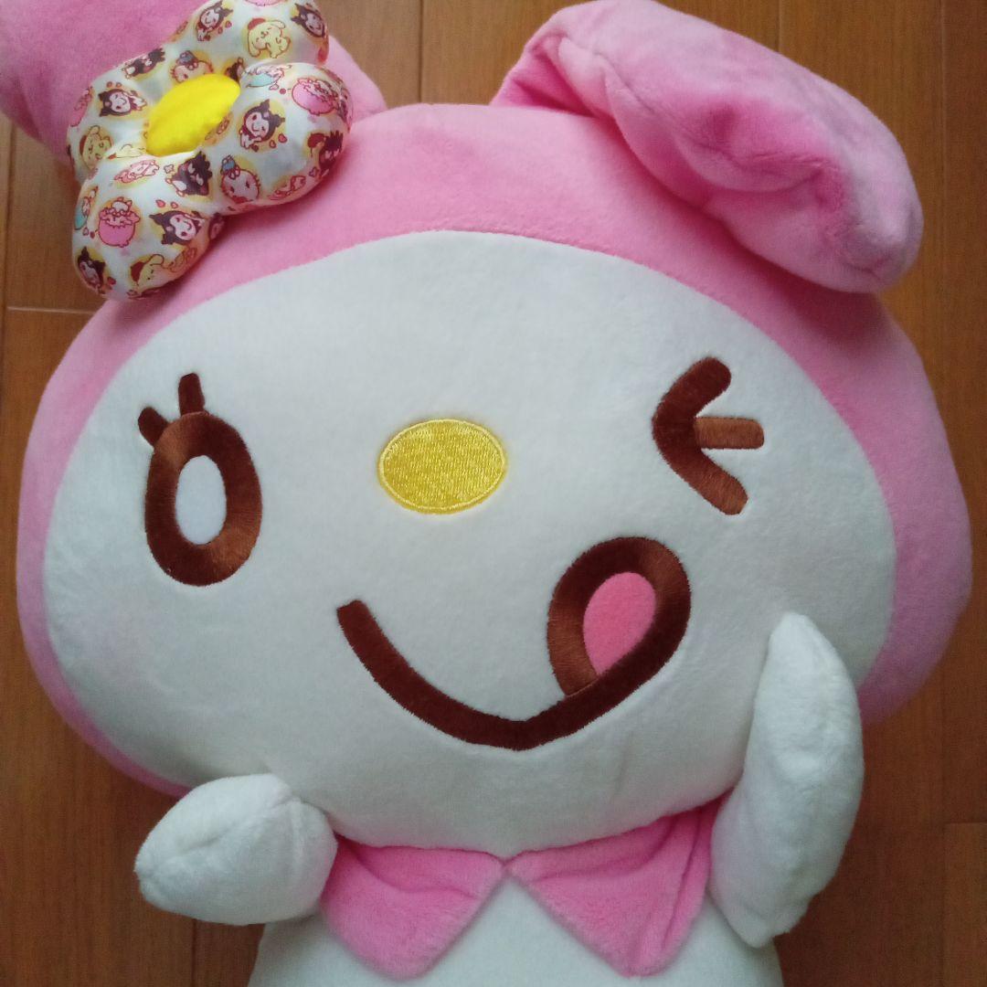 【美品】ゆるかわサンリオキャラクターズ ハイパージャンボぬいぐるみ マイメロディ