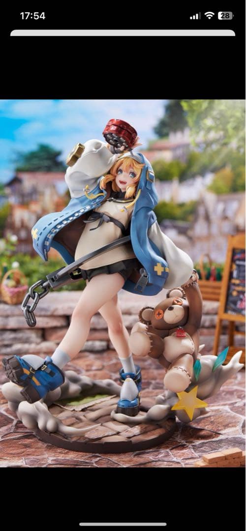 【新品未開封】ギルティギアストライブ　ブリジットフィギュア