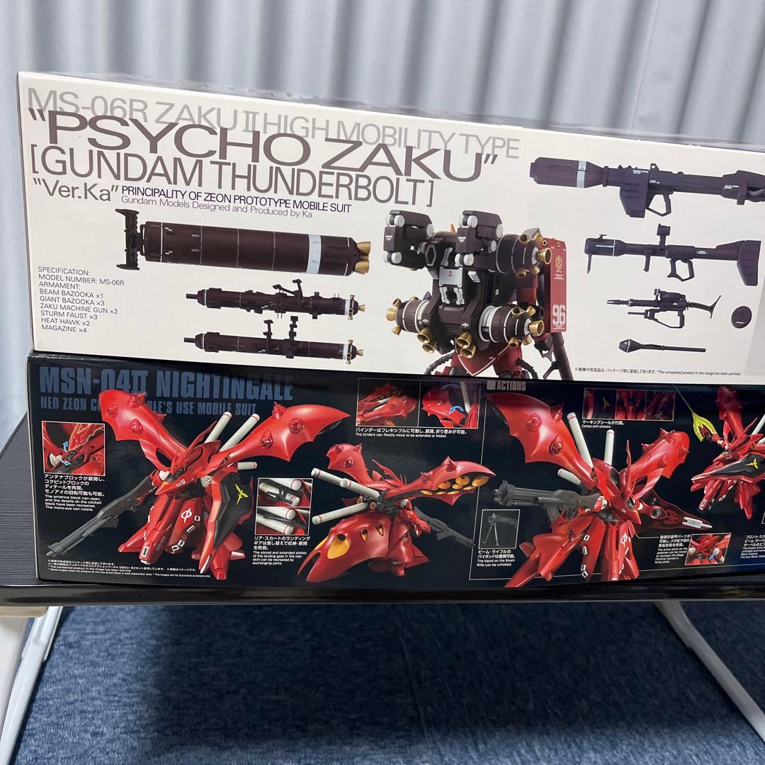MG1/100高機動型ザクサイコ.ザクVer.Ka、HG1/144ナイチンゲール