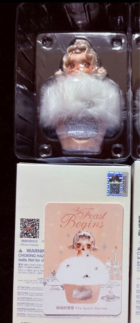 スカルパンダ the feast beginsフレグランス　サシェペンダント2点