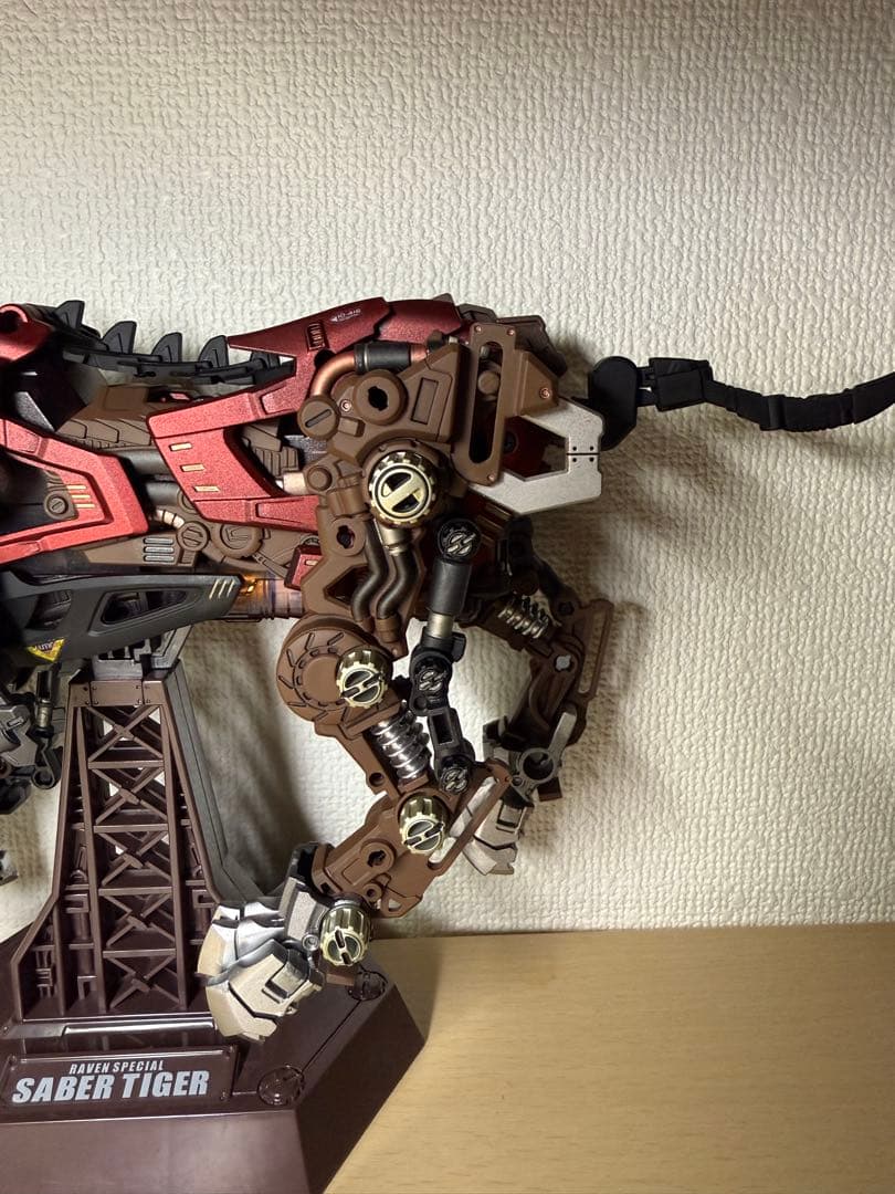 ロ*D様 AZ-05 ゾイド セイバータイガー 塗装済み完成品
