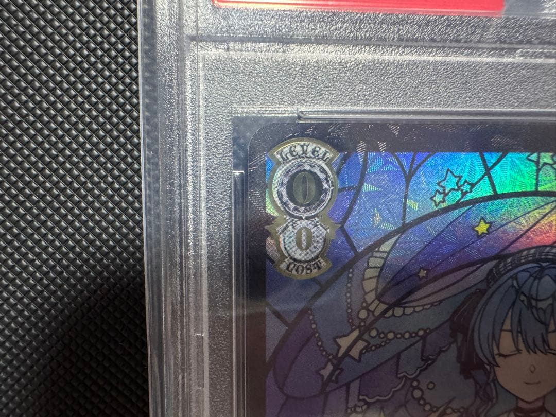 ヴァイスシュヴァルツ 祝福の祈り 星街すいせい PR PSA10 鑑定品