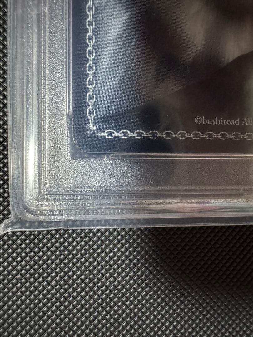 ヴァイスシュヴァルツ 祝福の祈り 星街すいせい PR PSA10 鑑定品