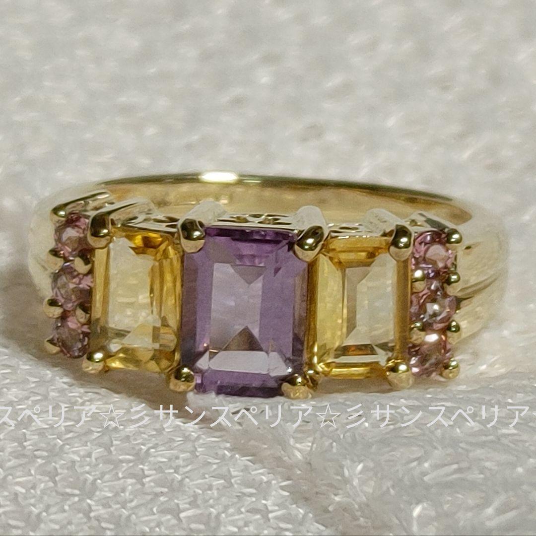 9K　マルチカラーのデザインリング