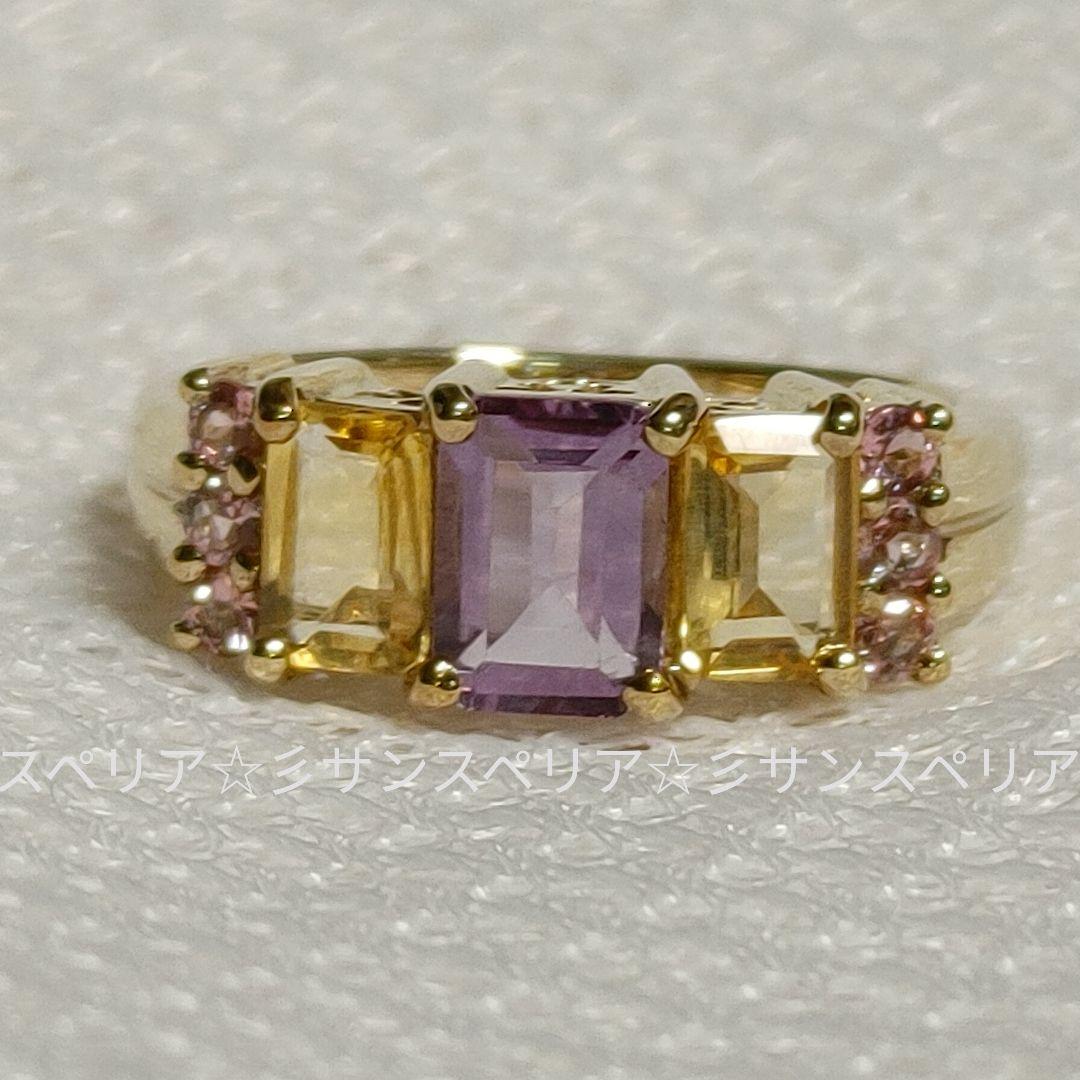 9K　マルチカラーのデザインリング