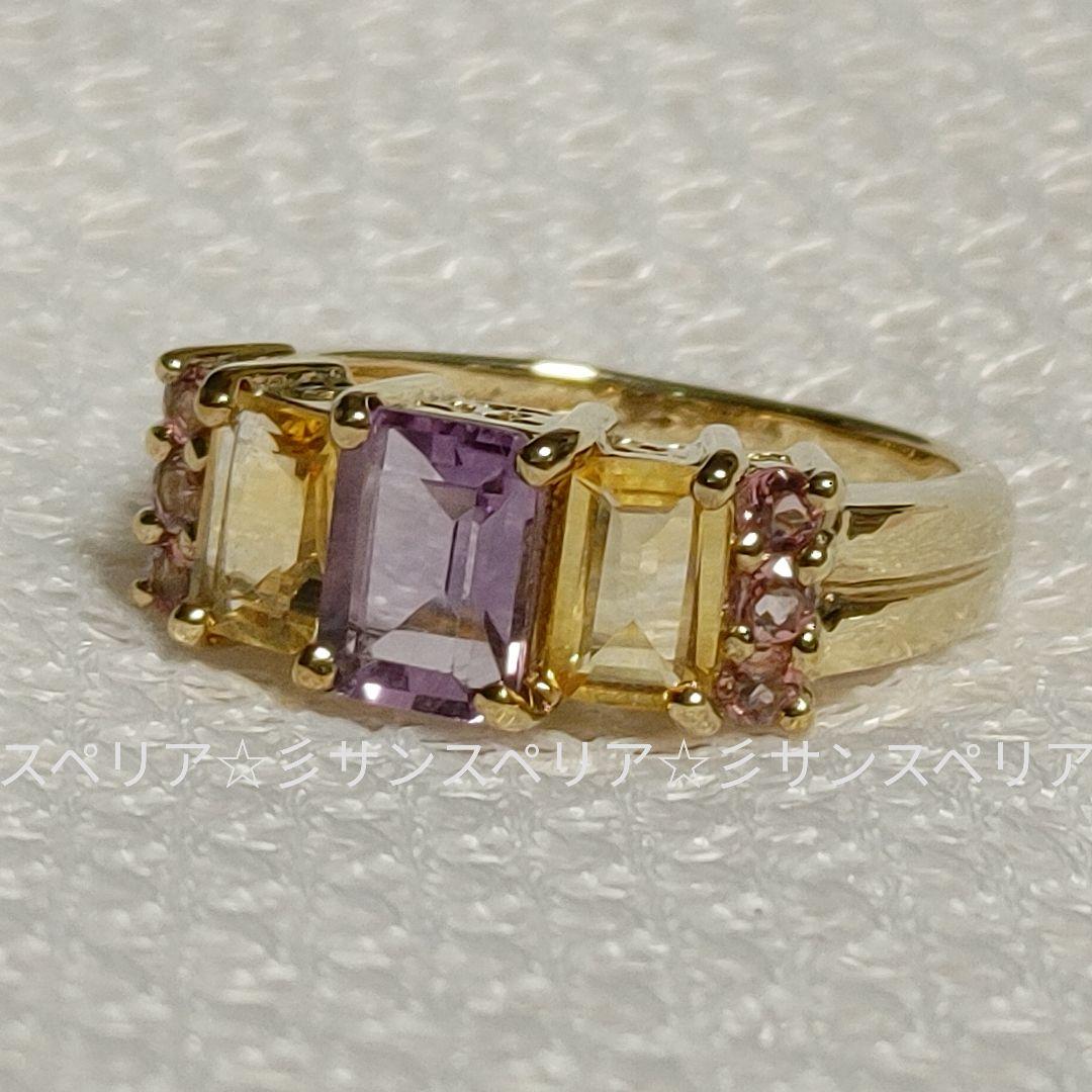 9K　マルチカラーのデザインリング