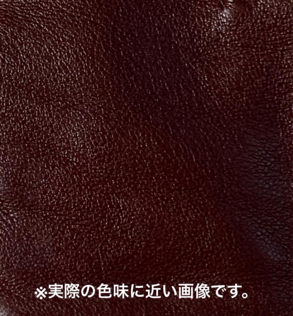 美品❗️MEROLAメローラ 本革手袋 希少6.5 バーガンディー イタリア