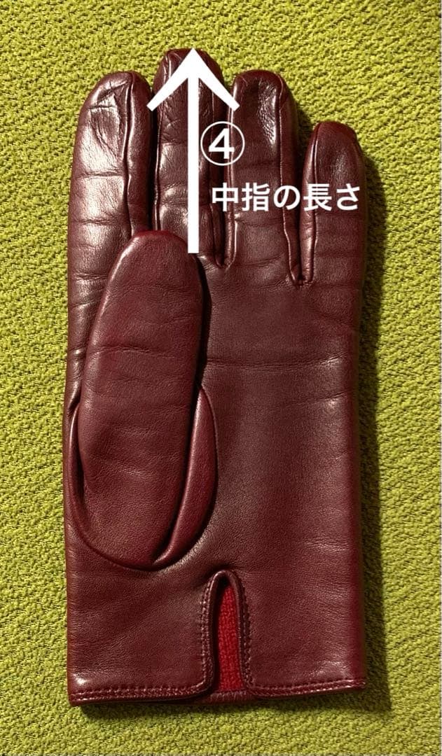美品❗️MEROLAメローラ 本革手袋 希少6.5 バーガンディー イタリア