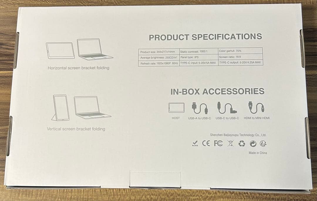 Kwumsy F1S 14インチ ポータブルモニター ノートパソコン用