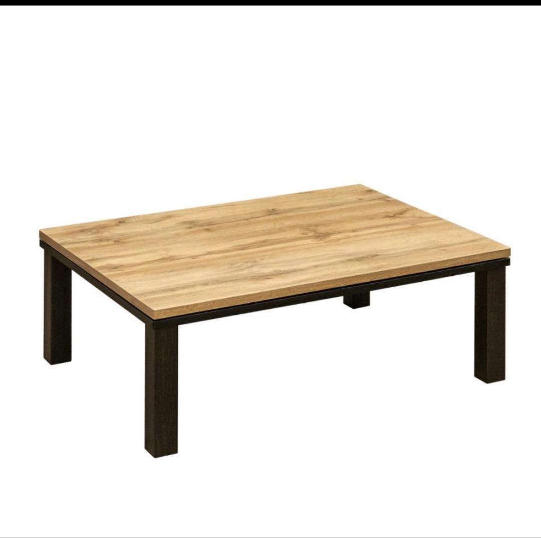 木目調ヒーター付きこたつ