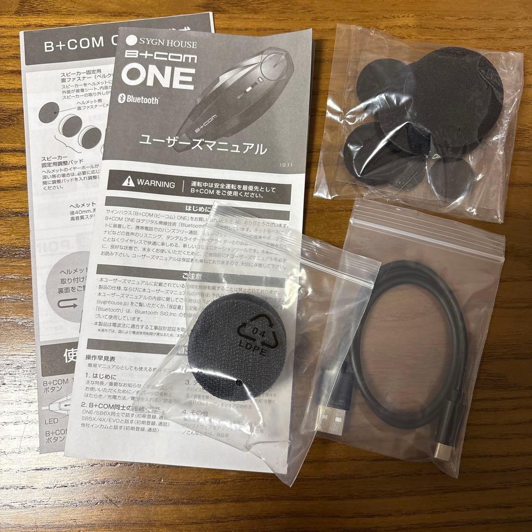 B+COM ONE Bluetooth ワイヤーマイクユニット