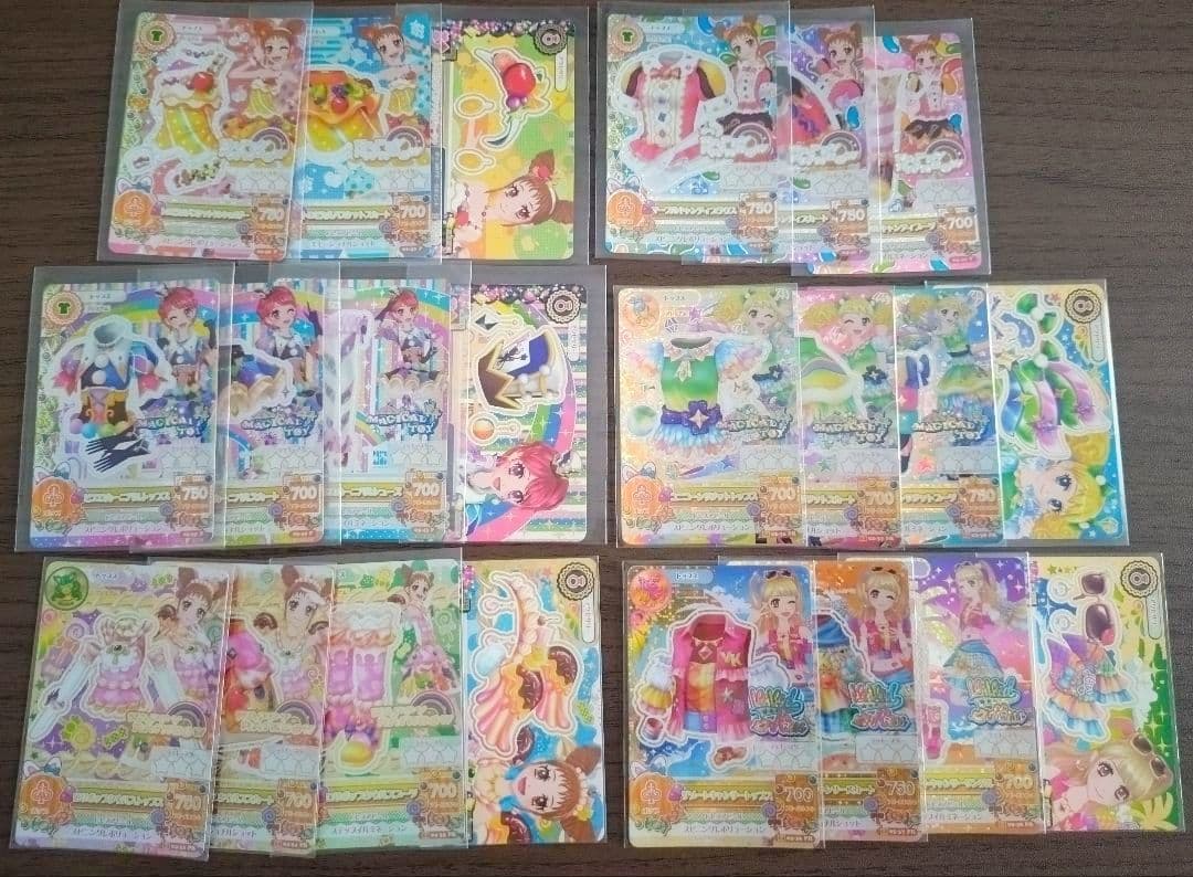 アイカツカード　まとめ売り➂　ポップブランド