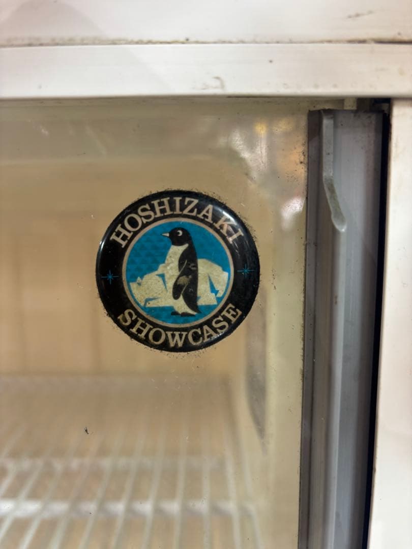 最終値下げ！中古ホシザキ小形冷蔵ショーケース SSB-70CT