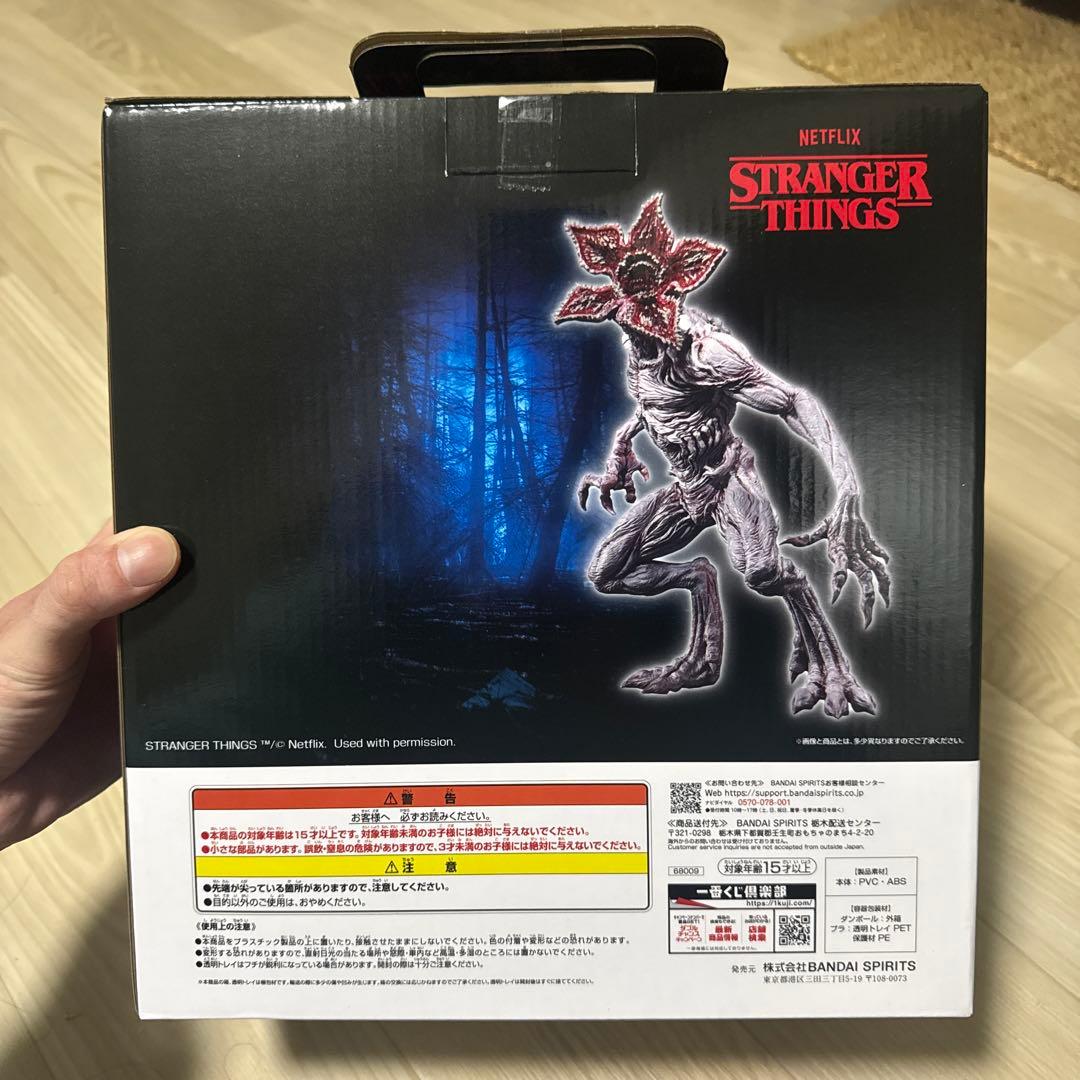 デモゴルゴン スペシャルカラーver. フィギュア　一番くじ