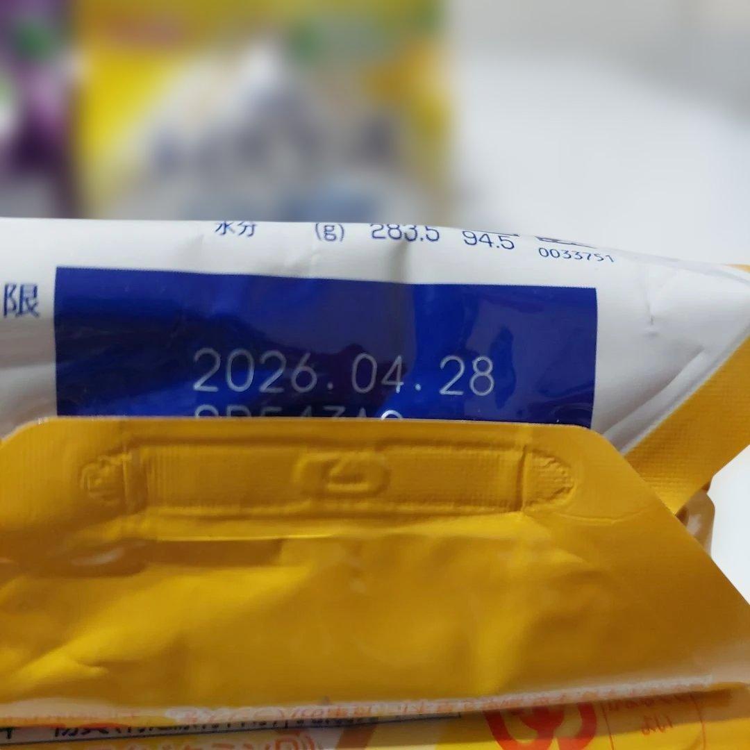 明治メイバランスソフトゼリー　56個