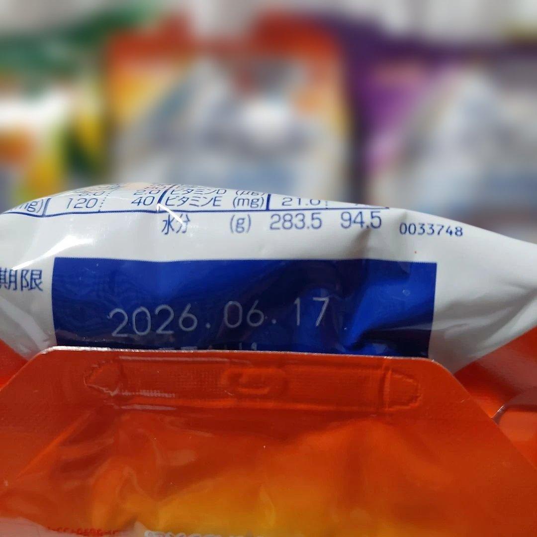 明治メイバランスソフトゼリー　56個