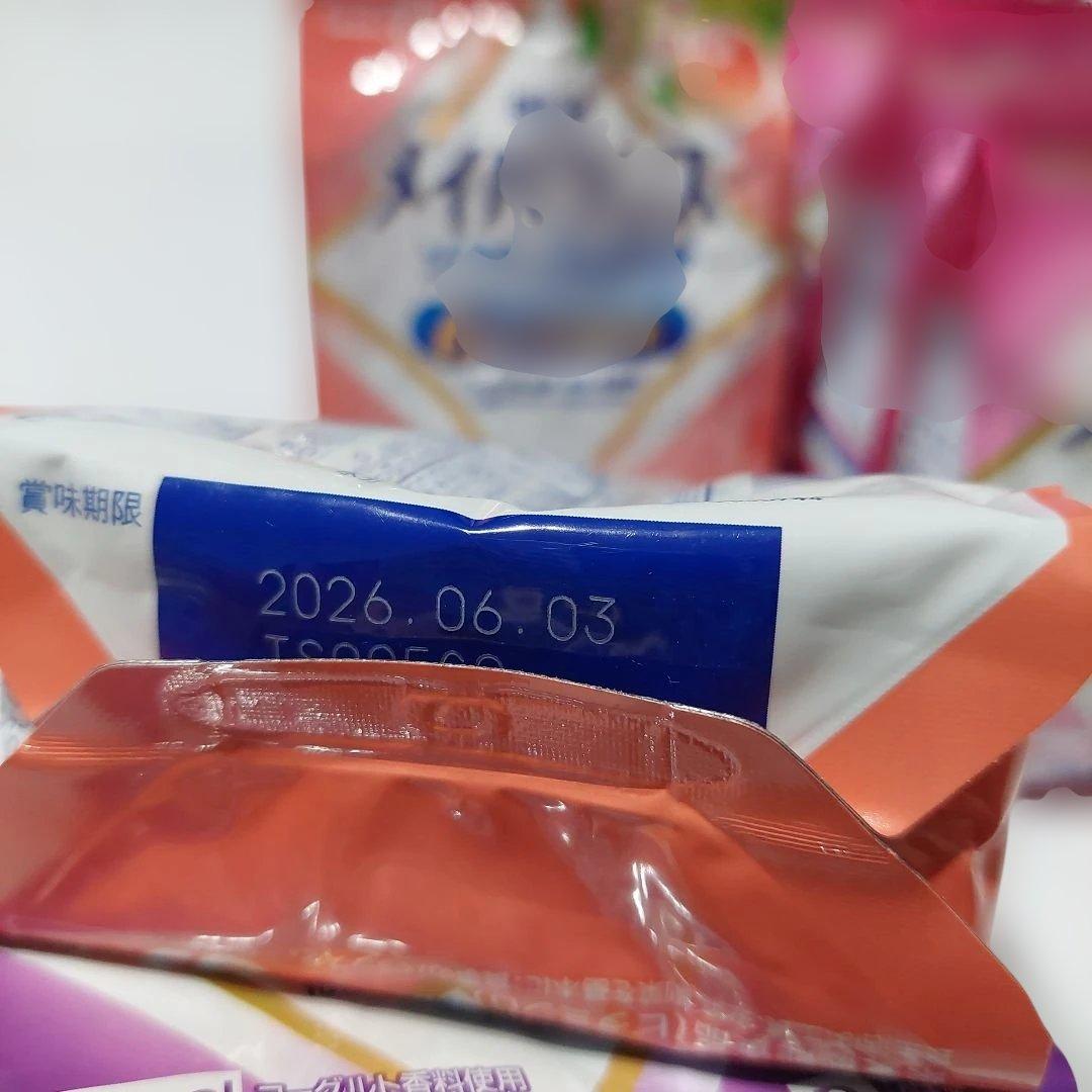 明治メイバランスソフトゼリー　56個