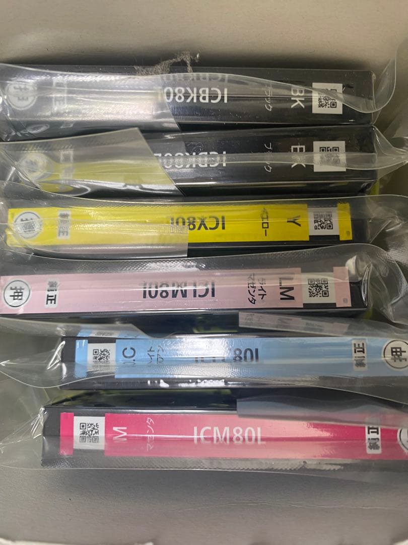 エプソン多機能プリンター　カラリオ　【美品】　予備インクカートリッジ付き